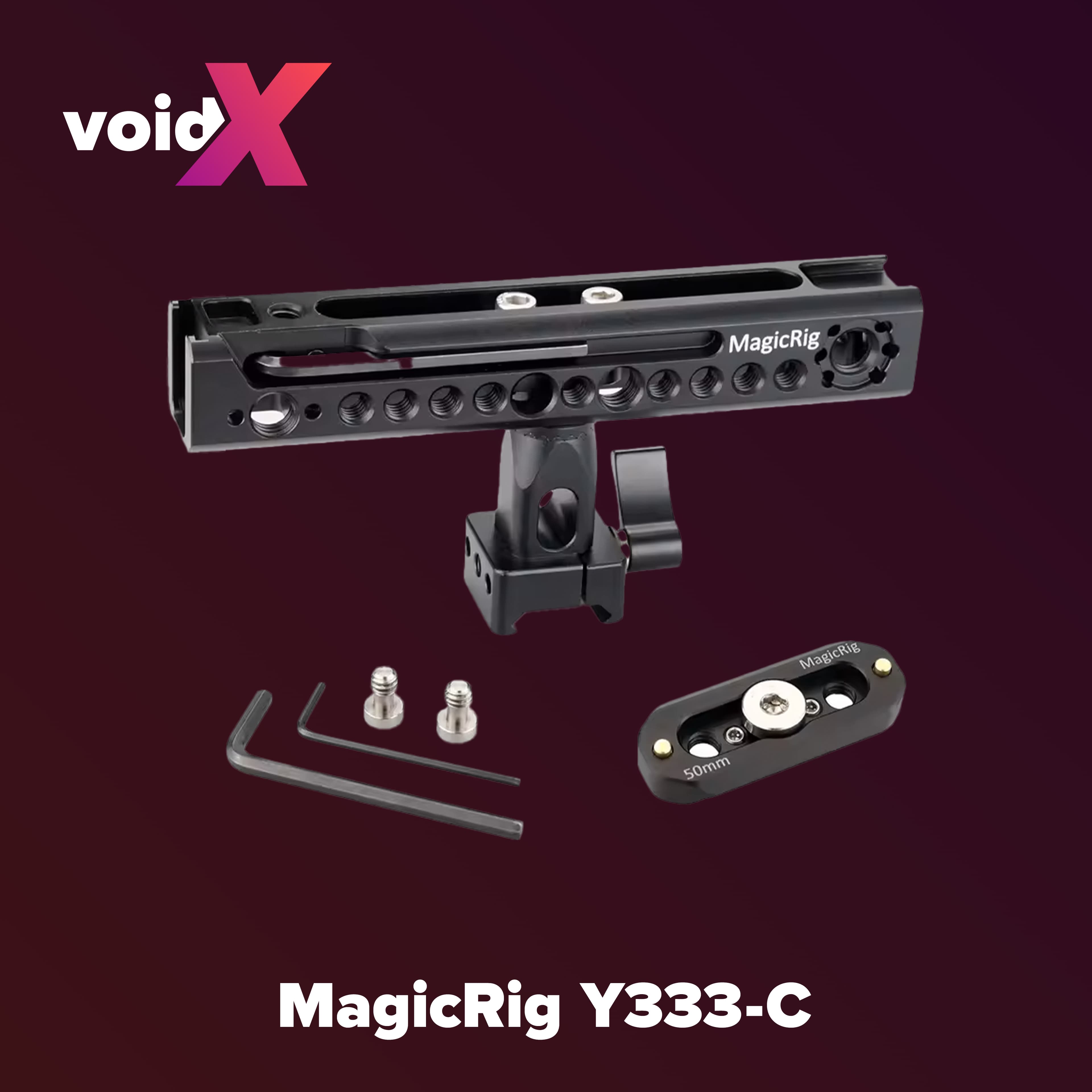MagicRig Y333-C